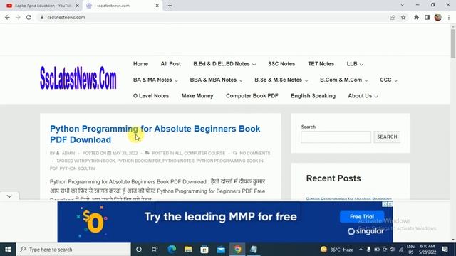 Python Programming for Absolute Beginners Book PDF Download смотреть онлайн