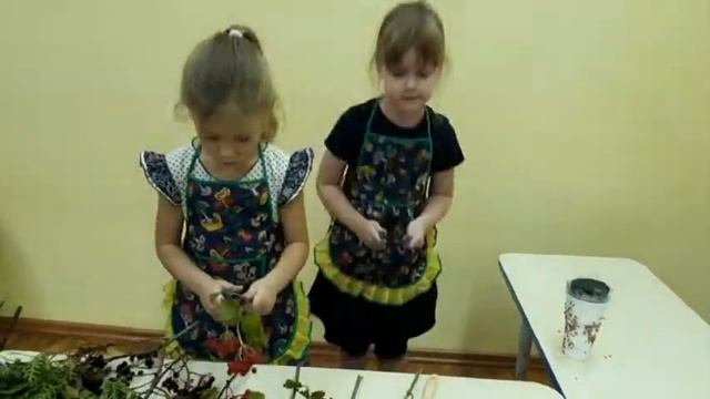 Осенняя икебана Ушакова Т А Волкова С В смотреть онлайн