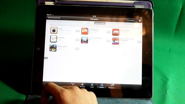 Что такое Бесплатный Общий Аккаунт? ОА AppStore (IPad) смотреть онлайн
