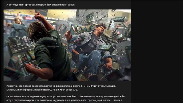 GeForce RTX 5090 окажется на 60–70 % быстрее RTX 4090 и будет стоить более $2000 :)