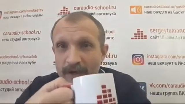 Утренний Автозвук. Стрим #116 смотреть онлайн