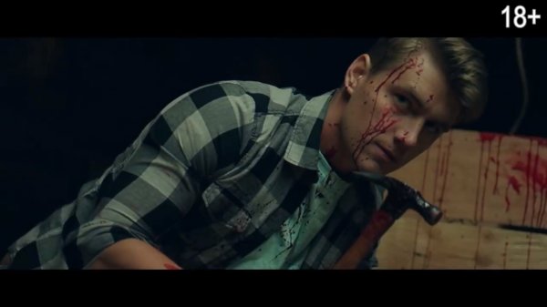 Горные огни/ The Body Tree (2018) Русский трейлер