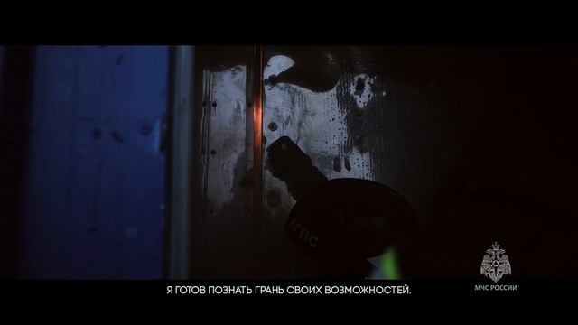 Место, где становятся профессионалами смотреть онлайн