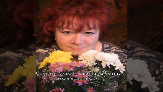 Прошлая любовь смотреть онлайн