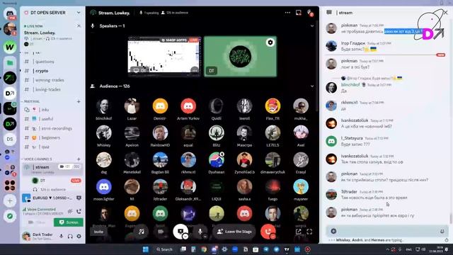 OPEN STREAM | BACKTEST / QA / ПОЗИЦИИ смотреть онлайн