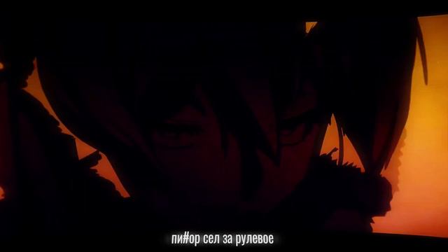 EWERNEL - NEFOR Snippet