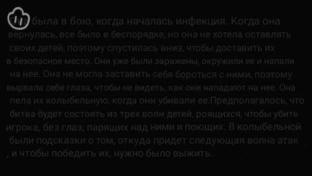 ФАКТЫ В HOLLOW KNIGHT | чего вы не знали о холлоу найт смотреть онлайн