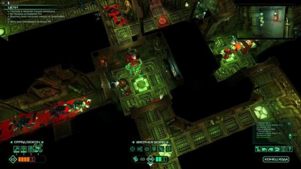 Space Hulk Миссия 13. Защита