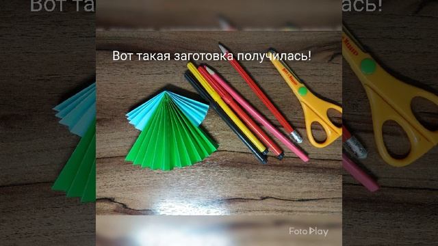 Конструирование с элементами аппликации 