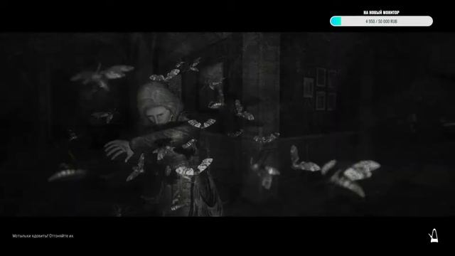 Remothered: Tormented Fathers ▶ Прохождение [1] смотреть онлайн