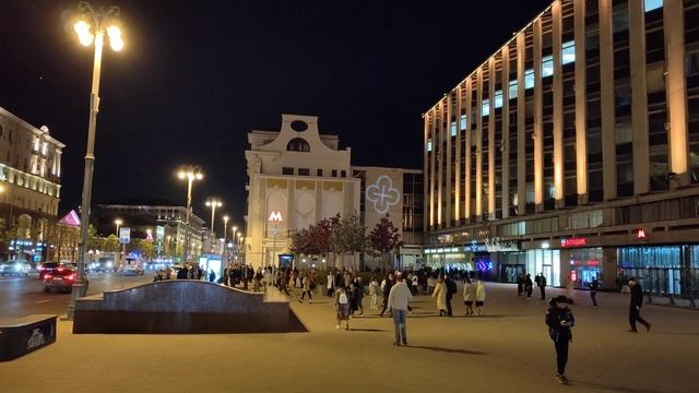 Огни ночной Тверской улицы Пушкинская площадь Большая Бронная улица Дом актёра #Moscow #CityLights смотреть онлайн