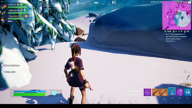 Stream MowerTube/ Играю Фортнайт /Прямой эфир🔴 смотреть онлайн
