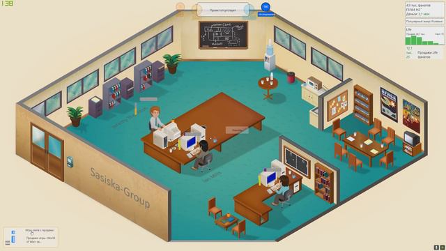 Game Dev Tycoon #2 - Продолжение истории