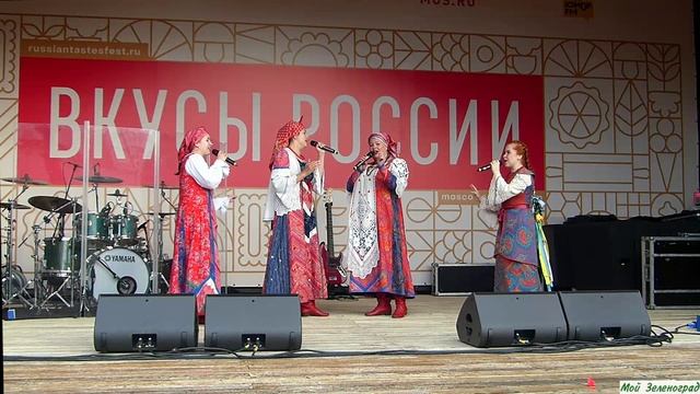 Ансамбль «Карагод» - Не летай, соловей