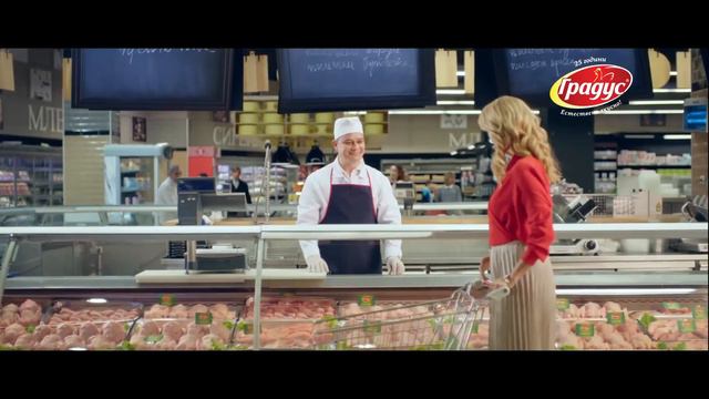 25 години Градус смотреть онлайн