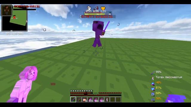 PVP MONTAGE / ПВП МОНТАЖ МАЙНКРАФТ /