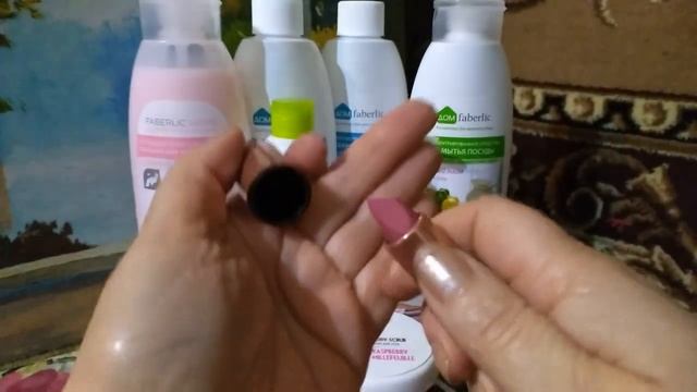 Заказ по 15 каталогу Фаберлик. Новый любимец! смотреть онлайн