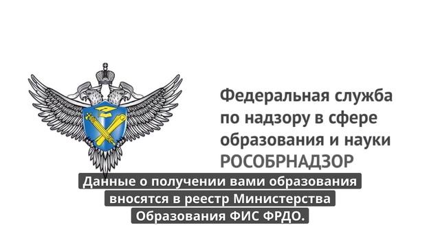 Онлайн курс 7344 — Техническое обслуживание систем пожарной и охранно-пожарной сигнализации смотреть онлайн