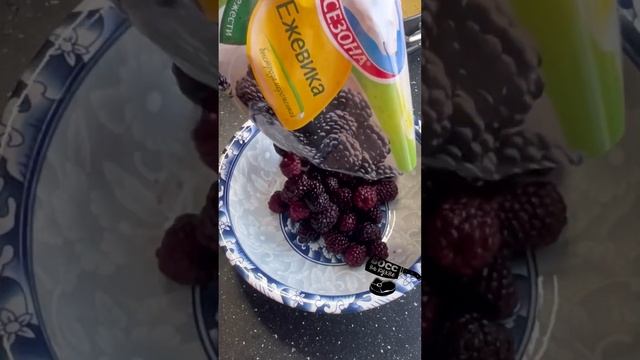 Готовка на Открытом Воздухе