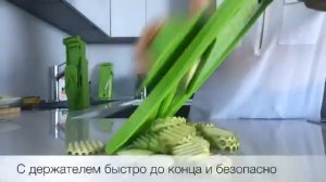 #Прима100уроков, - 22 «Дайте мне вот эту тёрку в дырочку»! Börner овощерезка АртДекор Прима