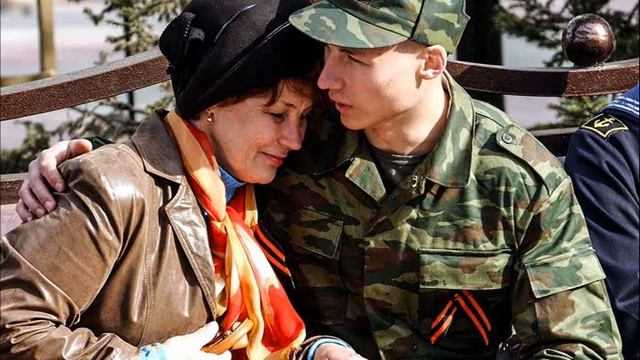 Светлана Копылова «Не обижайте матерей» смотреть онлайн