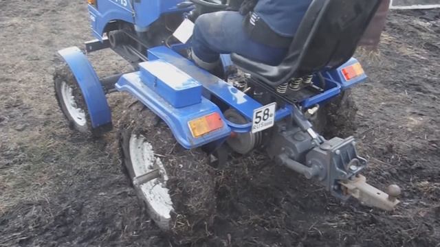 Трактор скаут т-15 Т15 DIF VT