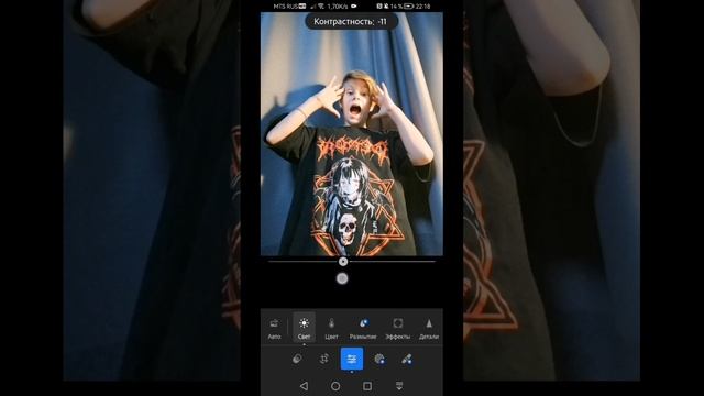 ?обработка исходника на телефоне? смотреть онлайн