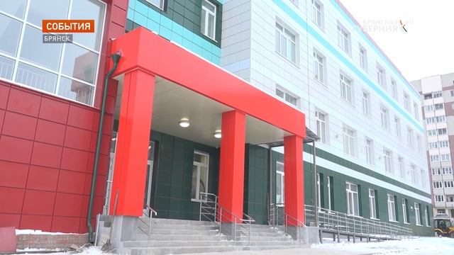 Александр Богомаз проверил сроки и качество капремонтов школ Брянска смотреть онлайн