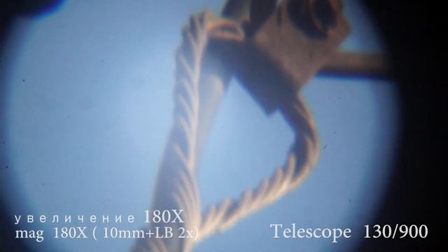 Плохая линза Барлоу и дешевый окуляр телескопа. | Bad lens Barlow and cheap eyepiece for telescope смотреть онлайн