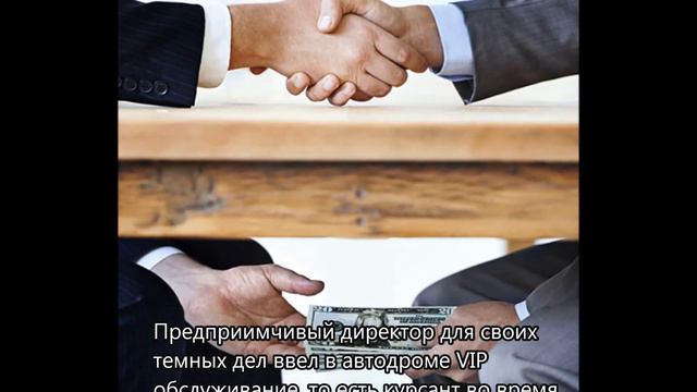 Нома ба домоди Президент Сохибов Ш М смотреть онлайн