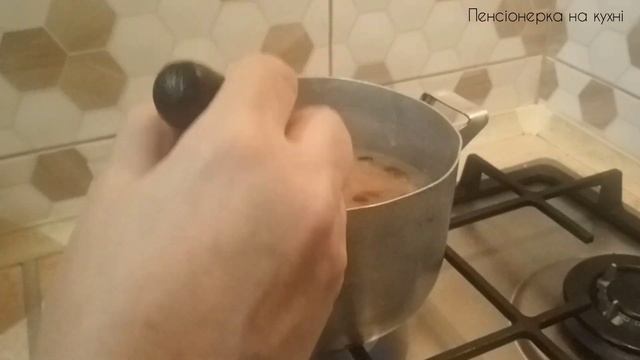 КАПУСНЯК (капуста з квасолею) смотреть онлайн