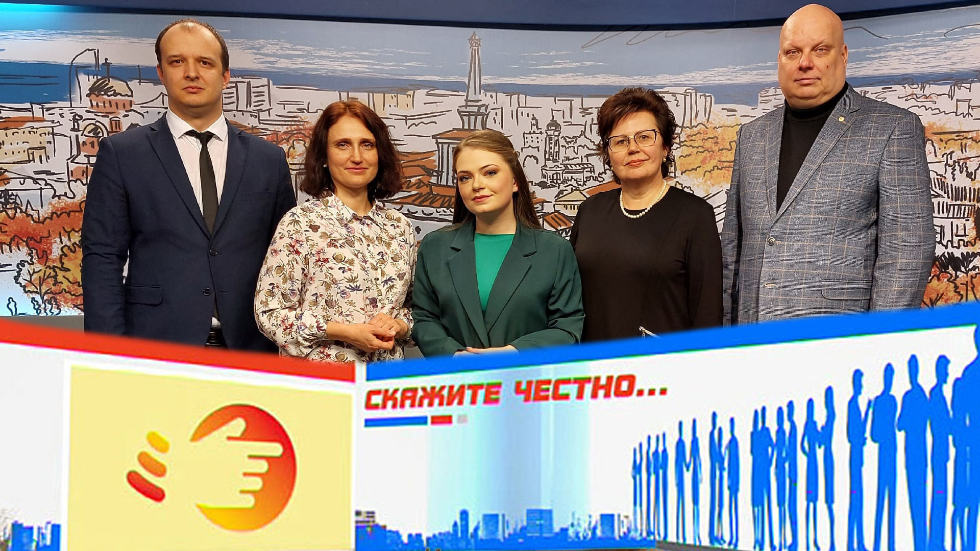 Переработка ФГОС, движении детей и молодежи, роль Юнармии в воспитании детей | СКАЖИТЕ ЧЕСТНО