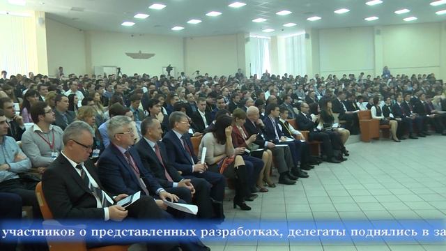 Делегация во главе с Президентом РТ Рустамом Миннихановым смотреть онлайн
