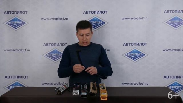 Как поставить щетки стеклоочистителя (дворники)? Какие бывают щетки стеклоочистителя? смотреть онлайн