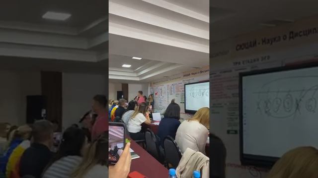 Чем отличается стратегия от цели цифровая наука Сюцай смотреть онлайн