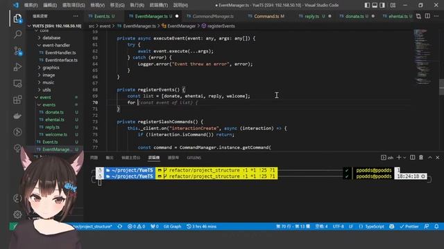 【TypeScript】改一下之前Discord Bot的架構 смотреть онлайн