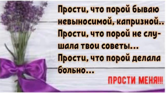 Мамулечка!!!??? С юбилеем!!!????? смотреть онлайн