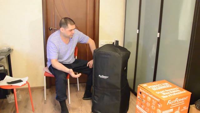 ФастФермент: ЦКТ и Термочехол