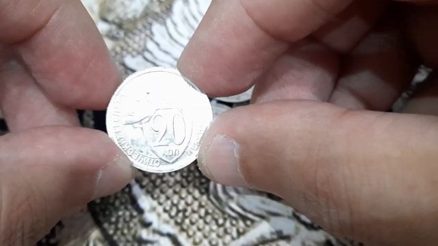 10,15,20 копеек 1931/1934г.г.Щитовики.