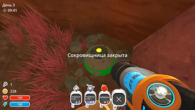 Мир милых слаймов!♦️Slime Rancher #1 смотреть онлайн