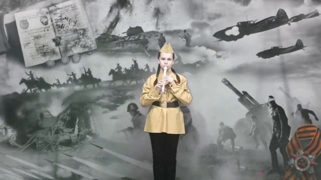 "Песня о звёздах" (блокфлейта) 🕊 смотреть онлайн