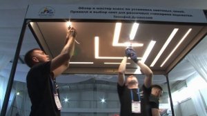 Световые линии в натяжном потолке. Обзор и правила выбора сценариев освещения.