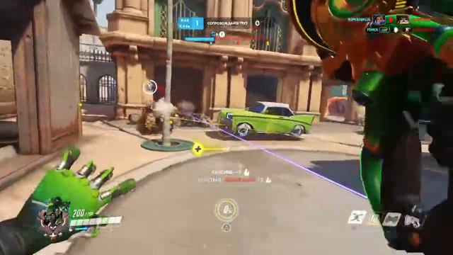 Overwatch PS4 СТРИМ. Угораем с друзьями в чате! ) смотреть онлайн