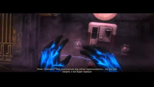 Прохождение Bioshock: Часть 1 Прибытие смотреть онлайн