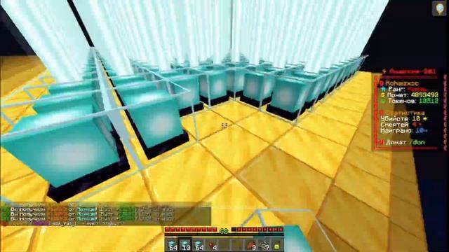 УСТАНОВИЛ 700 МАЯКОВ НА FUNTIME И ЗАРАБОТАЛ НА БРОНЮ КРУШИТЕЛЯ И АФИНУ НА АНАРХИИ И ЗАЩИЩАЛ МАЯКИ