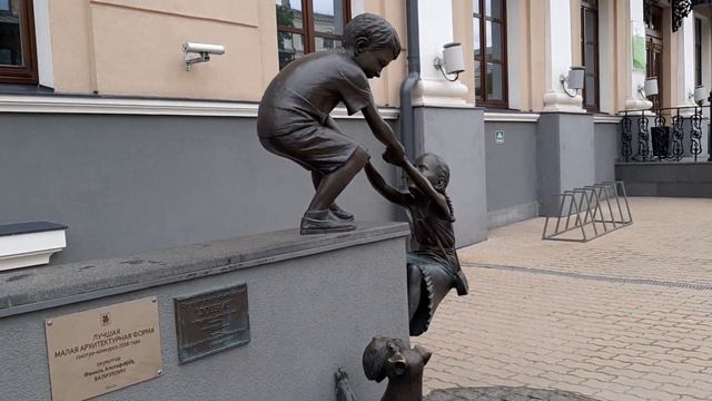 В Казани,Валлиулин ,подарил городу,скульптурную композицию: "Доверие". Е.П. и радио -МЫСЛЬ смотреть онлайн