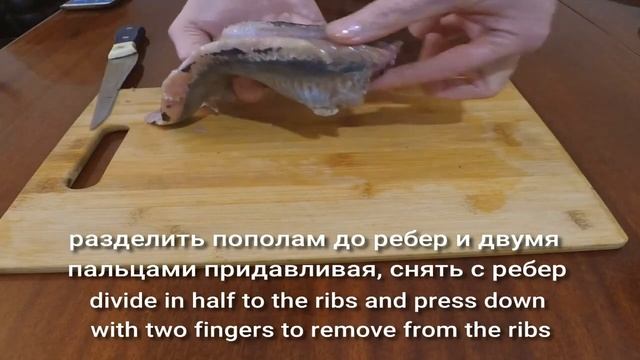 Быстрая разделка сельди на филе Quick filleting of herring смотреть онлайн