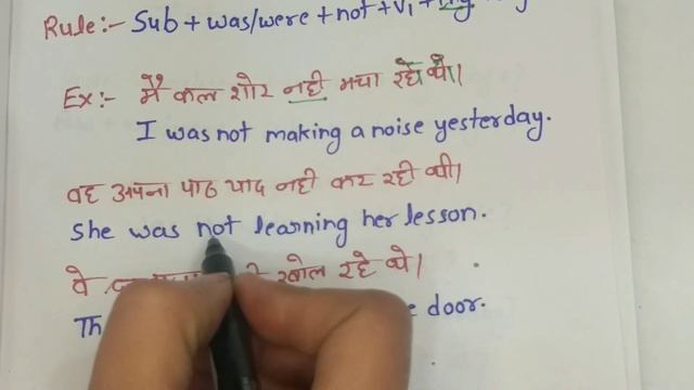 Past continuous tense learn tense😎😎😎👍👍🔥easily 💯💯learn past continuous tense смотреть онлайн