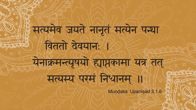 Why Study Sanskrit? | Warwick Jessup