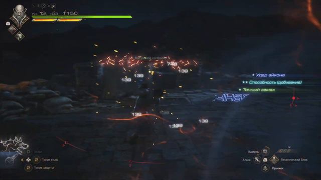 ДЕМОВЕРСИЯ FINAL FANTASY XVI смотреть онлайн